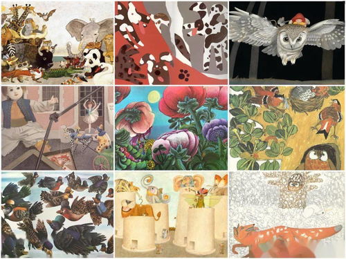 西方插畫(huà)師作品展開(kāi)幕 他們的筆下是無(wú)限的天真